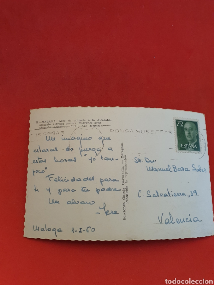 Postales: M&aacute;laga.Arco de entrada a la Alcazaba.1960.Circulada. - Foto 2