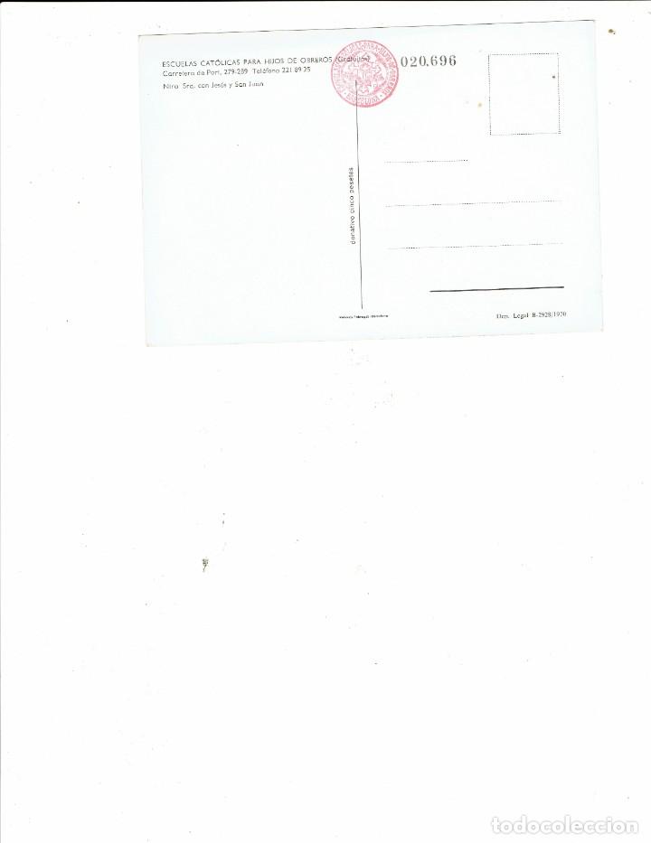 Postales: POSTAL - Foto 2