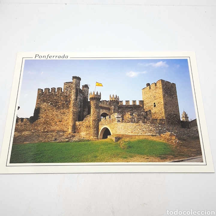 Postales: (CEP.05) TARJETA POSTAL SIN CIRCULAR. PONFERRADA. EL BIERZO. LEON - Foto 1