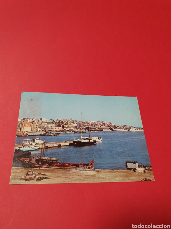 Postales: Tarragona el Puerto.Circulada. - Foto 1