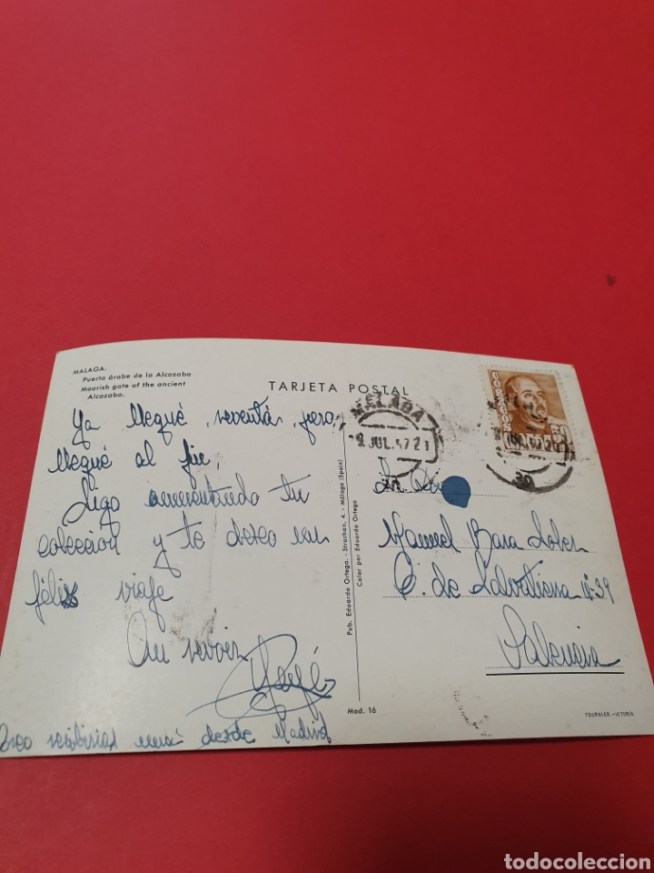 Postales: M&aacute;laga.Puerto Arabe de la Alcazaba.Circulada. - Foto 2