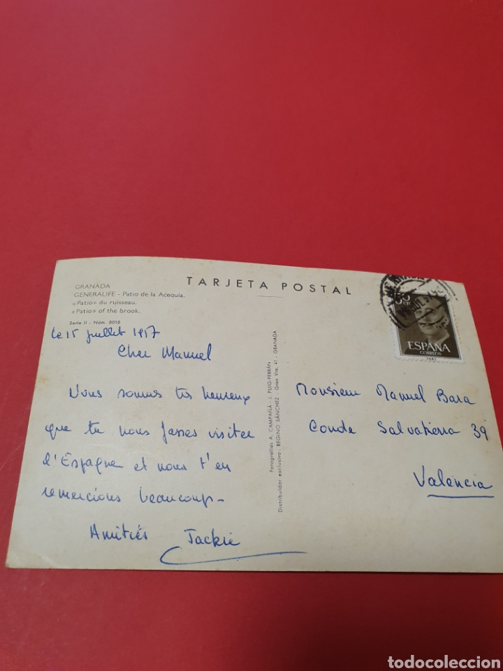 Postales: Granada.Generaife.Patio de la Acequia.Circulada.1917. - Foto 2