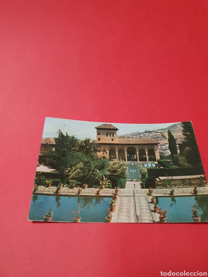 Postales: Granada.Alhambra.1951.Circulada. - Foto 1