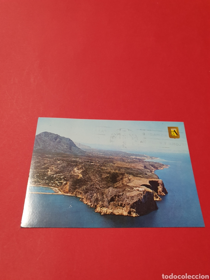 Postales: Denia.Cabo San Antonio.Circulada.1974. - Foto 1
