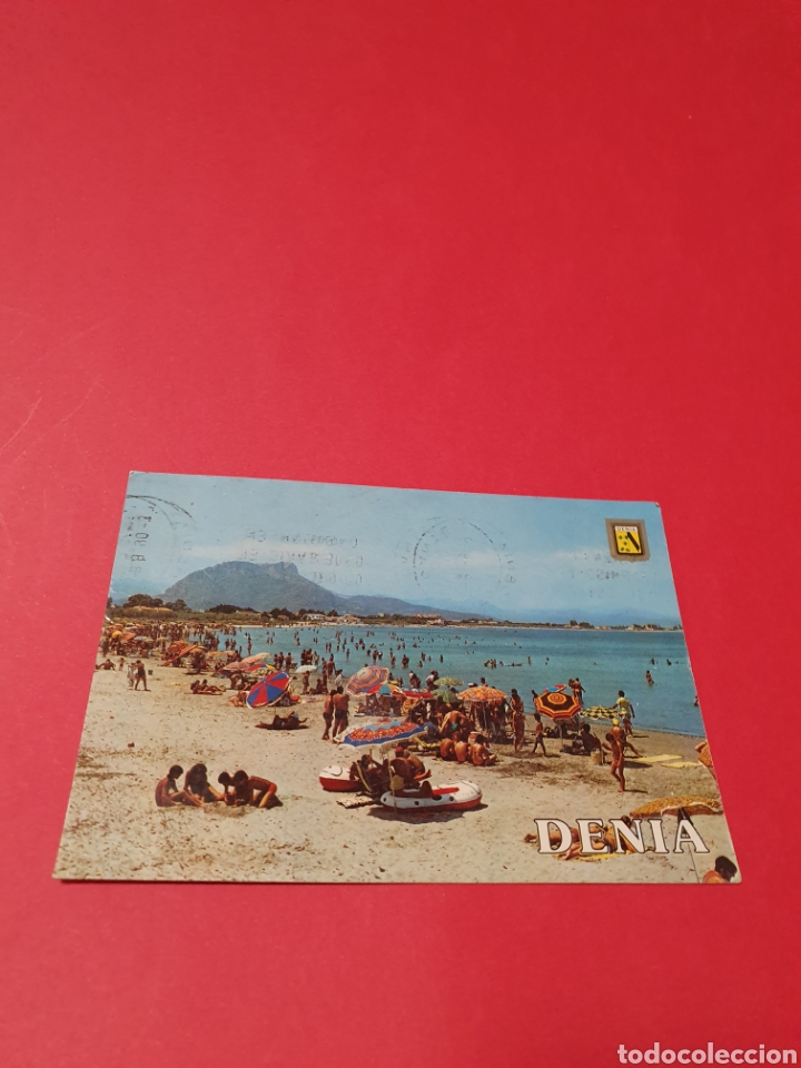 Postales: Denia.Playa del Palmar.1990.Circulada. - Foto 1