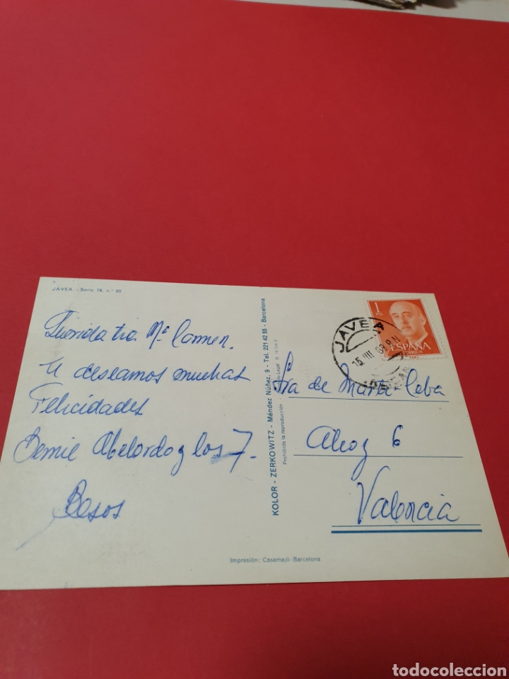 Postales: Javea.Circulada. - Foto 2