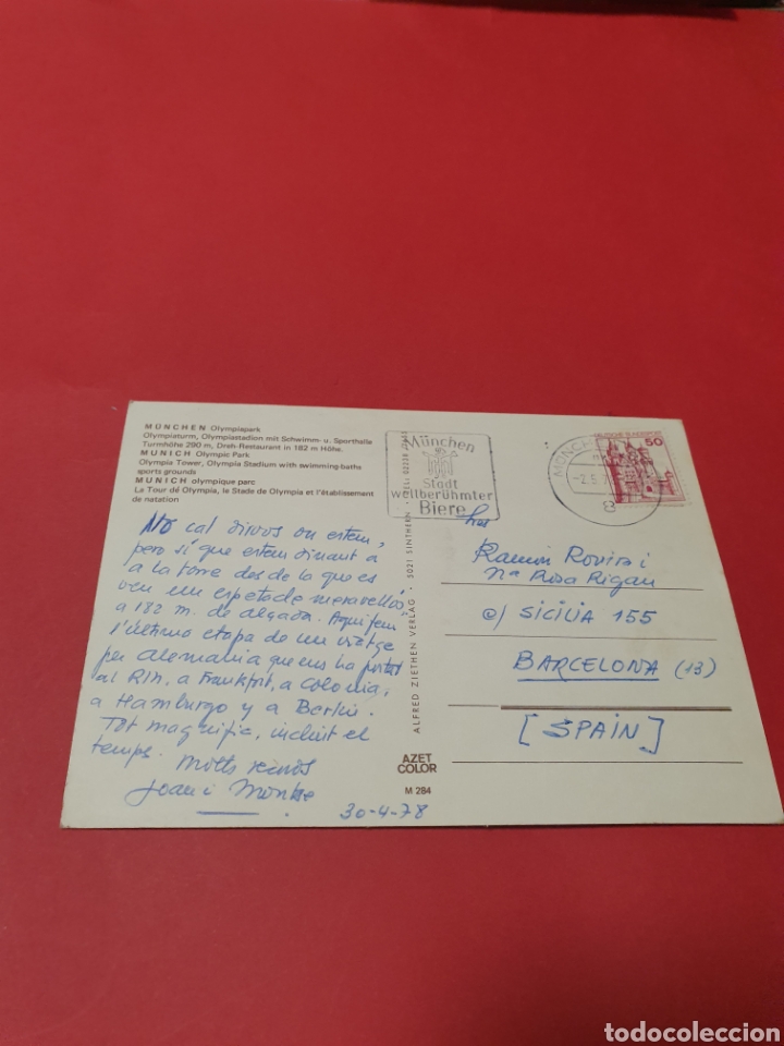 Postales: M&uacute;nich.Circulada.1978. - Foto 2