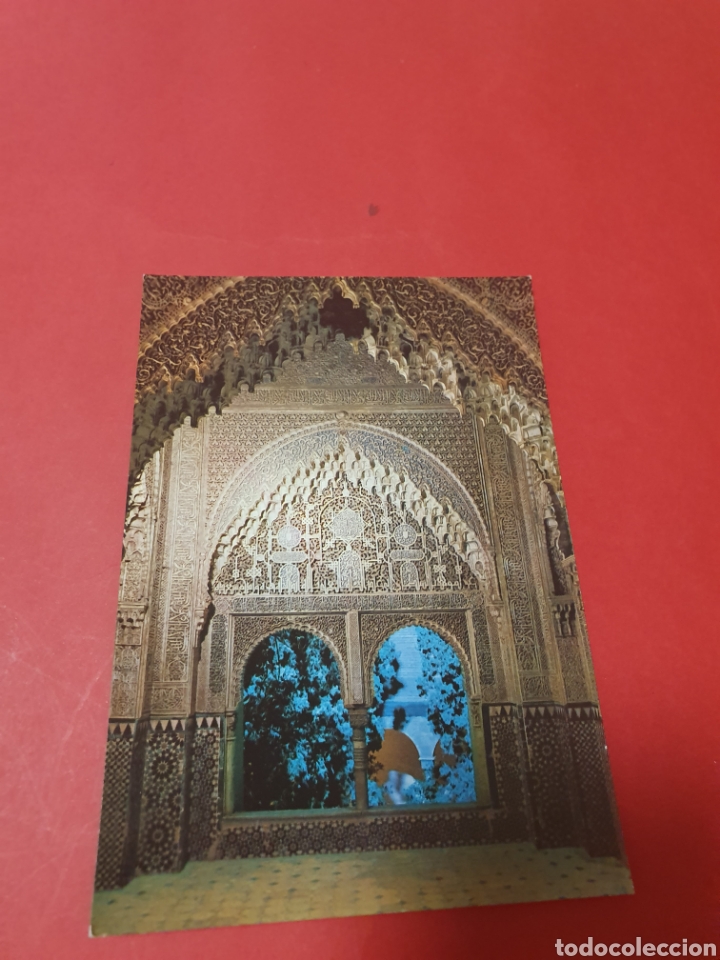 Postales: Granada.Alhambra.Mirador. - Foto 1