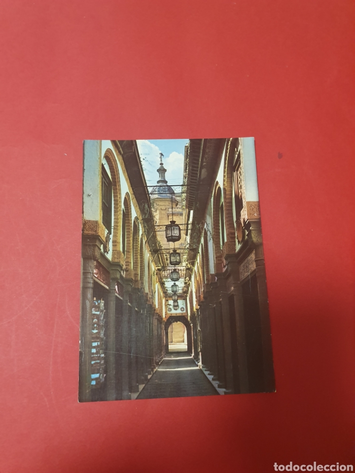 Postales: Granada.Calle Alcaiceria. - Foto 1