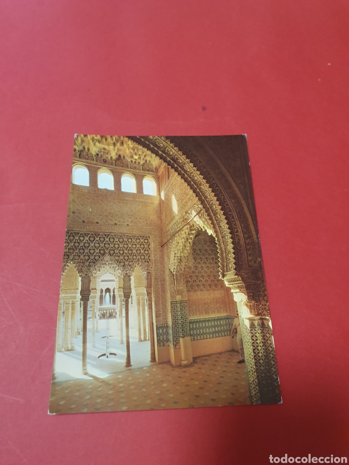 Postales: Granada.Alhambra.Patio de los Leones. - Foto 1
