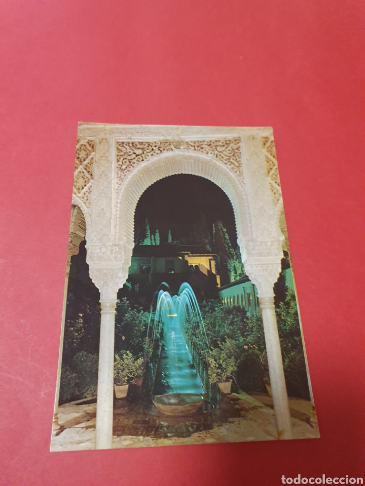 Postales: Granada.Generalife iluminado. - Foto 1