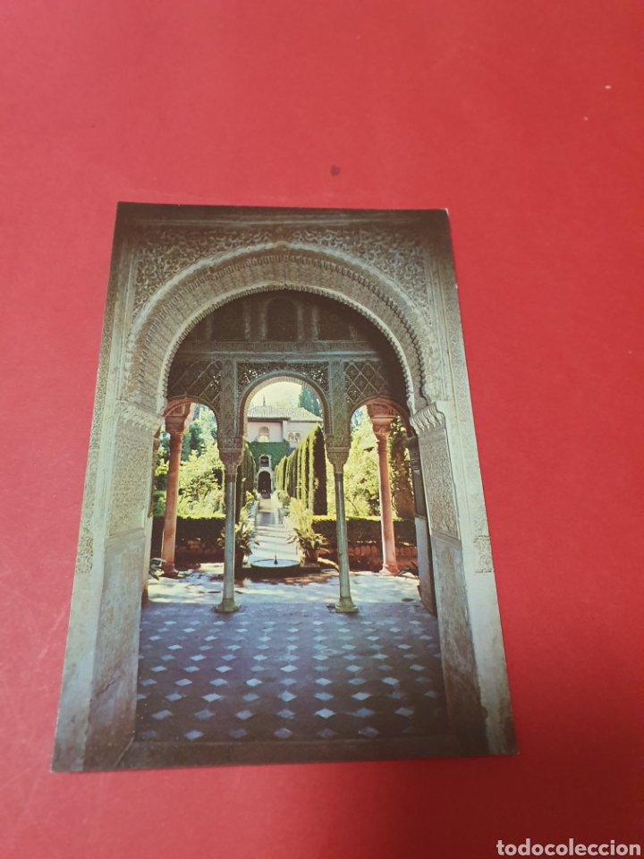 Postales: Granada.Generalife.Detalle del Pavellon. - Foto 1