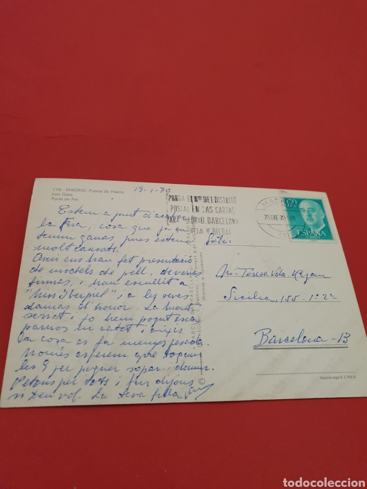 Postales: Madrid.Puerta de Hierro.Circulada.1970. - Foto 2