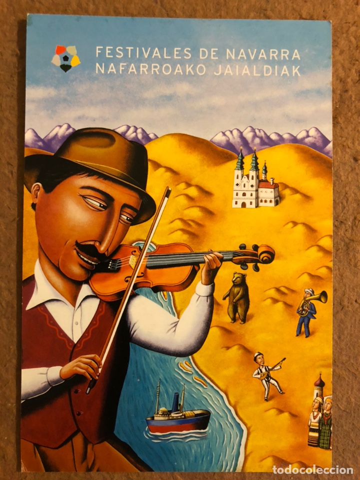 Cartoline: FESTIVALES DE NAVARRA - NAFARROAKO JAILADIAK (2000). TARJETA PROMOCIONAL, PROGRAMACI&Oacute;N AL DORSO