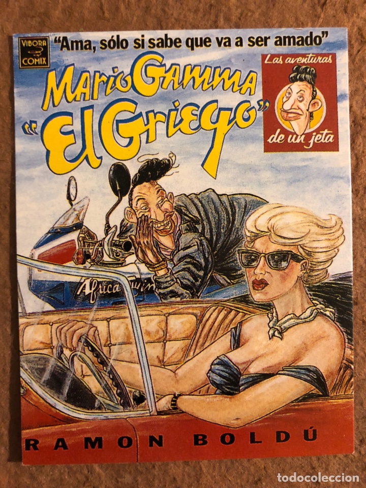 Postkarten: MARIO GAMMA EL GRIEGO DE RAM&Oacute;N BOLD&Uacute;. POSTAL SIN CIRCULAR PROMOCIONAL EDICIONES LA C&Uacute;PULA