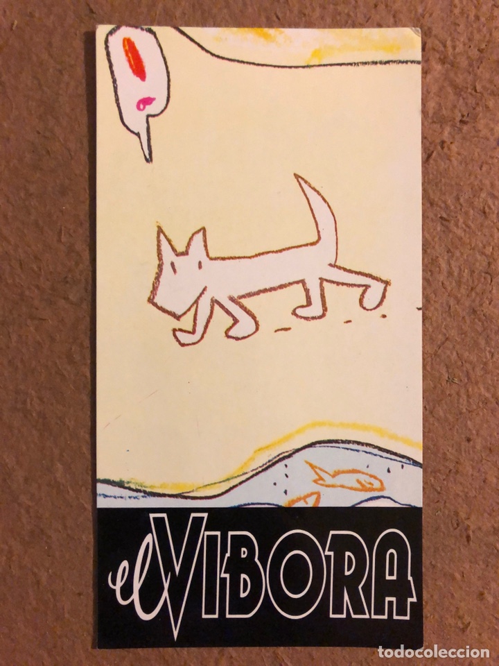 Cartes Postales: EL VIBORA POR MARISCAL. POSTAL SIN CIRCULAR PROMOCIONAL.