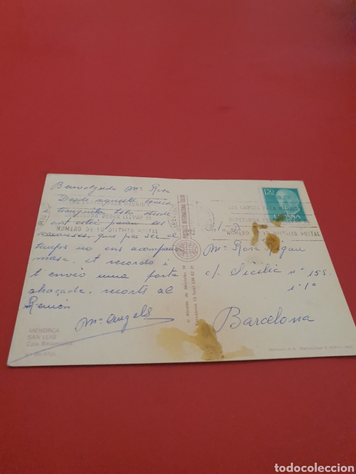 Postales: Menorca.San Luis.Circulada. - Foto 2