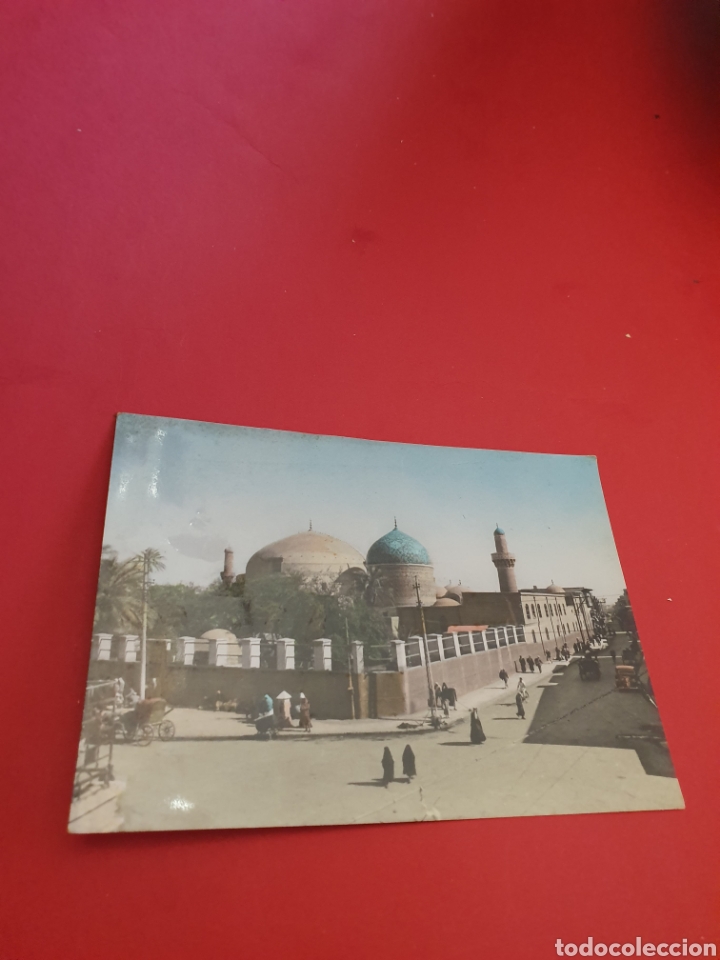 Postales: Bagdad.Qilani Mosque.1957.Circulada. - Foto 1