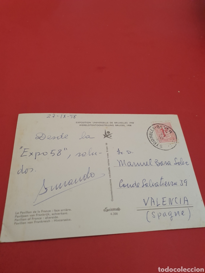 Postales: Bruselas.Exposicion Universal.1958.Circulada. - Foto 2