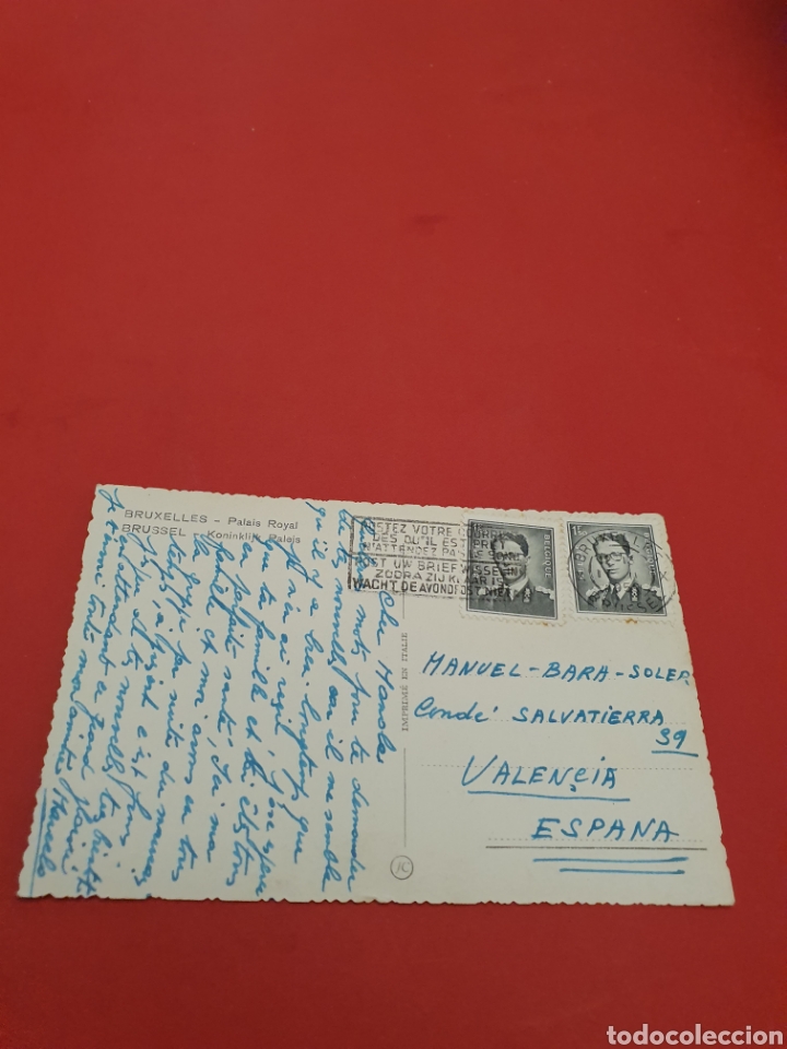 Postales: Bruselas.Palais Royal.Circulada. - Foto 2