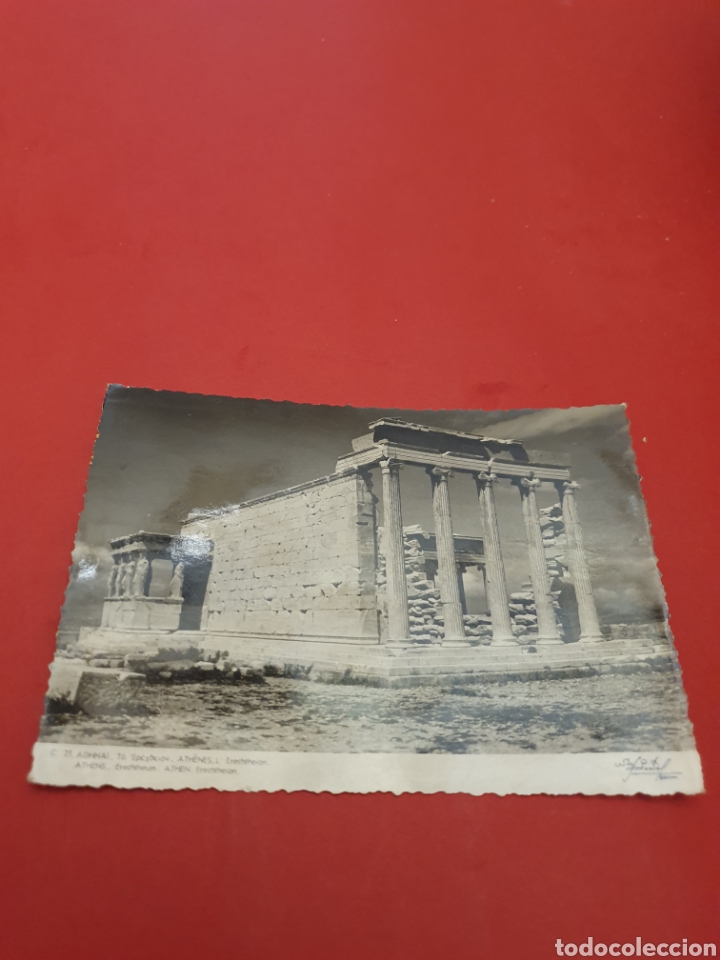 Postcards: Atenas.Circulada.