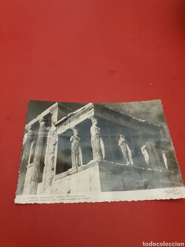 Postkarten: Atenas.Portiques de cares.1957.Circulada.