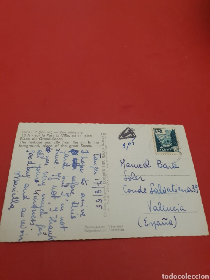 Postales: T&aacute;nger.Via Aerea.Circulada - Foto 2