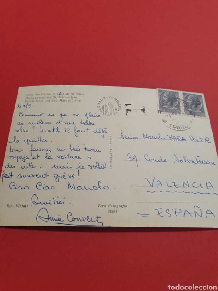 Postales: Verona.Iazza Erbe e Leone.S Marco.Circulada. - Foto 2