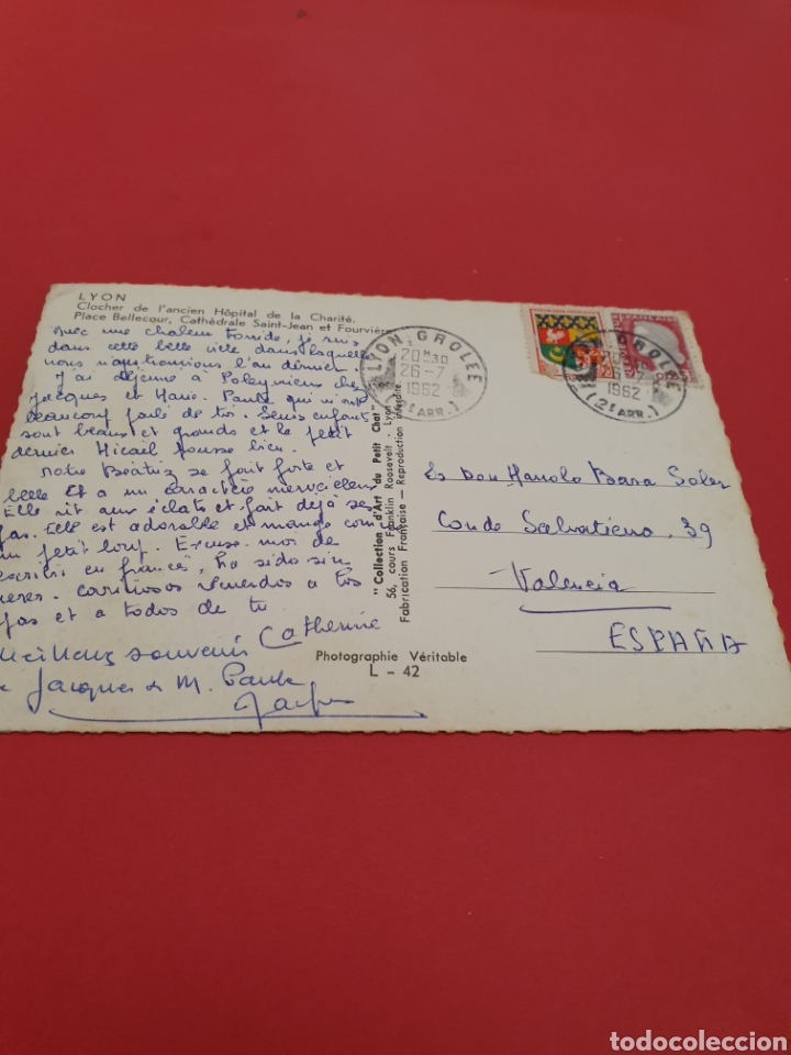 Postales: Lyon.Hospital.Circulada.1962. - Foto 2