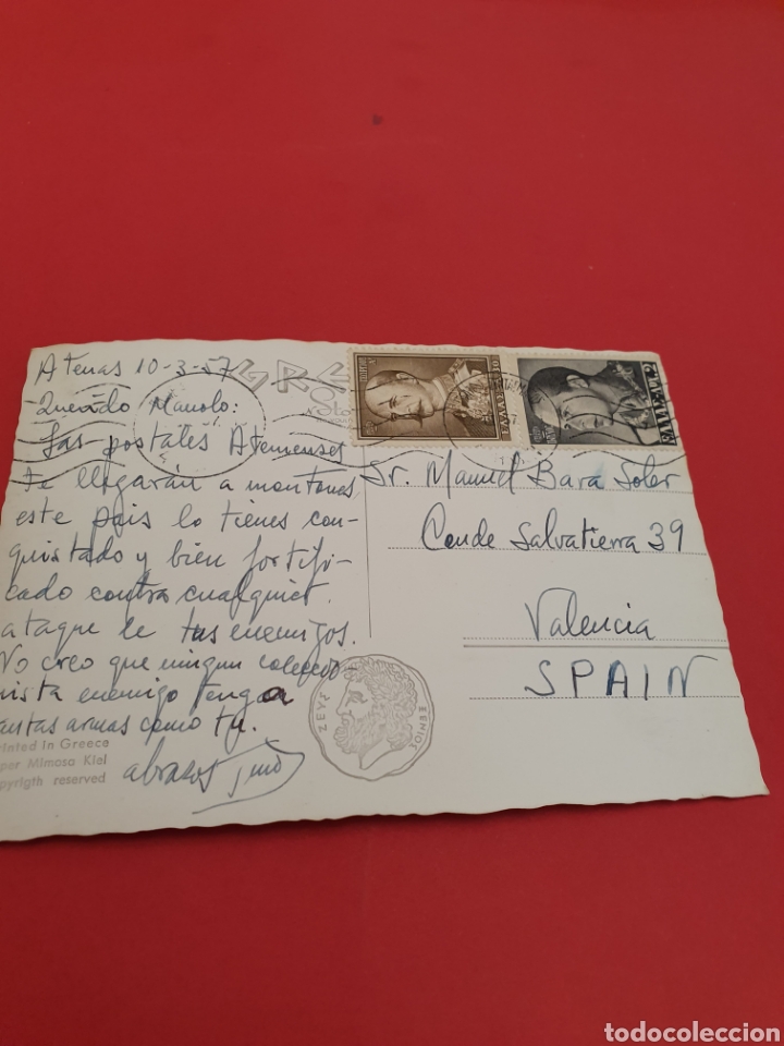 Postales: Atenas.Universidad.Circulada 1957. - Foto 2