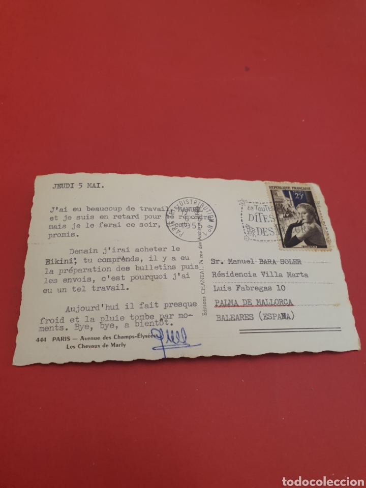 Postales: Paris.Les Chevaux de Marly.Circulada.1955. - Foto 2