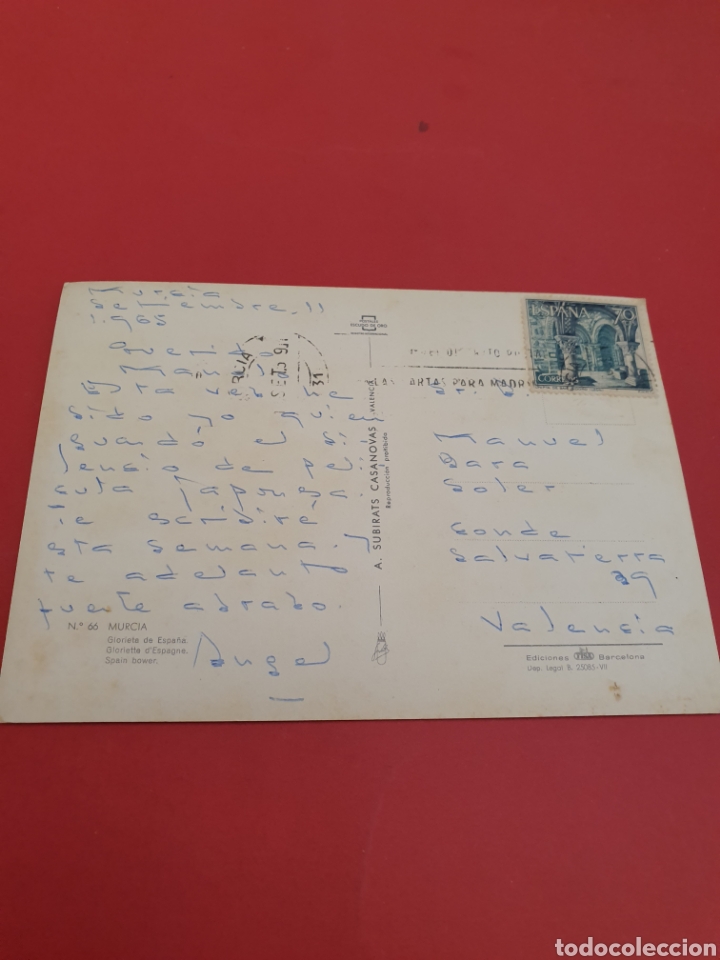 Postales: Murcia.Gorieta de Espa&ntilde;a Circulada.1965. - Foto 2