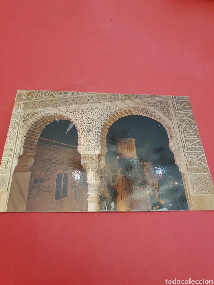 Postales: Granada.Alhambra.Circulada. - Foto 1