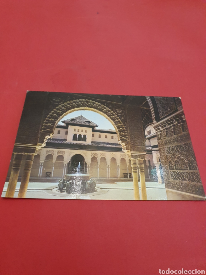 Postales: Granada.Alhambra.Patio de los Leones Circulada.1970. - Foto 1
