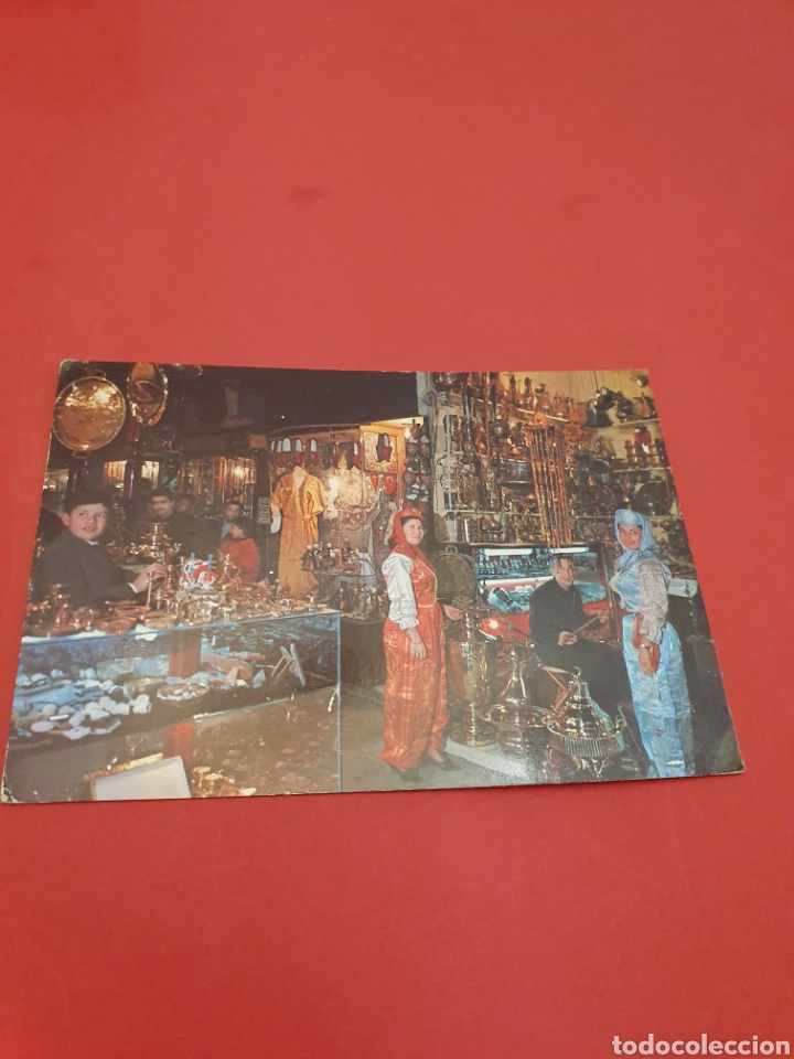 Postales: Estambul.Circulada.1975. - Foto 1