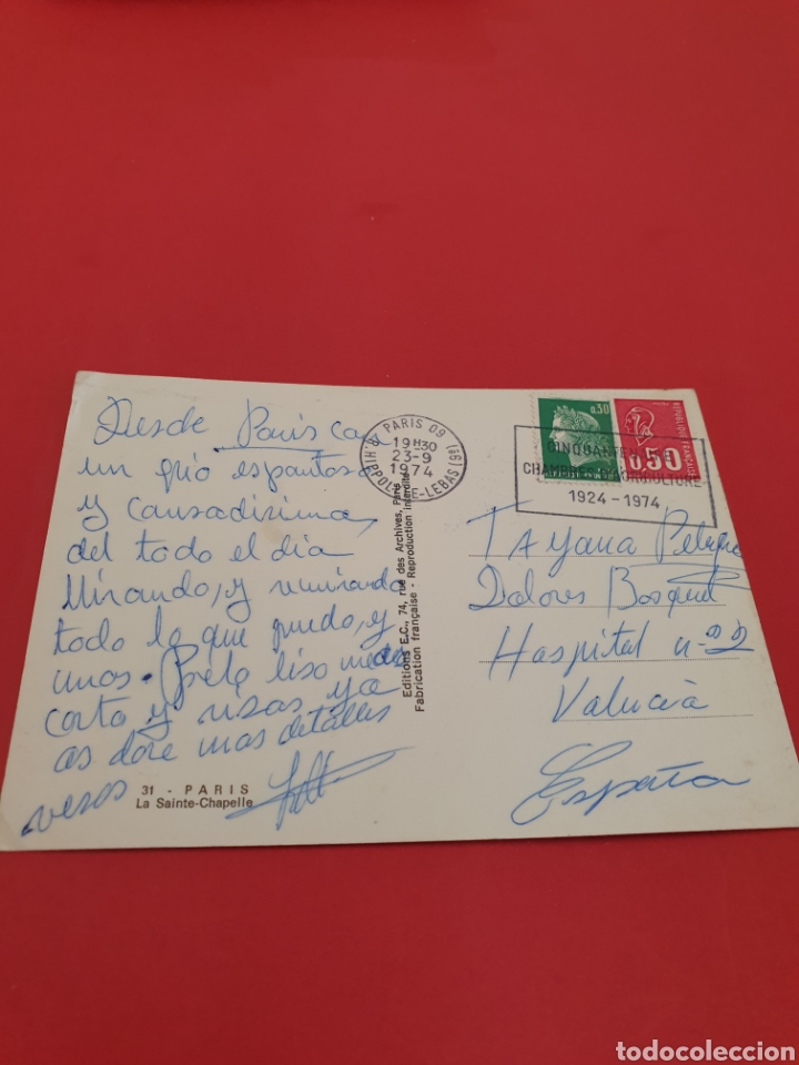 Postales: Paris.La Santa Chapellie.Circulada.1974. - Foto 2