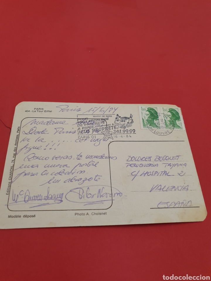 Postales: Paris.La Tour Eifiel.Circulada.1984. - Foto 2
