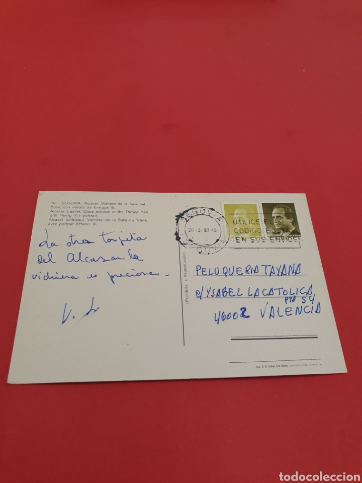 Postales: Segovia.Alcazar.Circulada.1997. - Foto 2