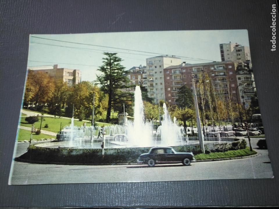 Postales: HAGA SU OFERTA - antigua postal - madrid - Foto 1