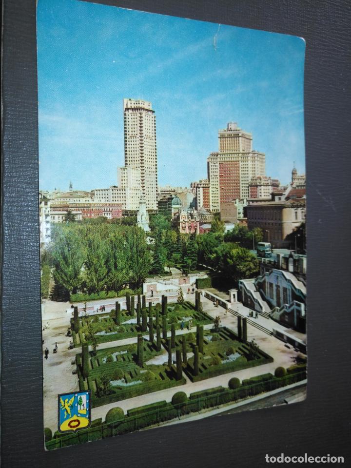 Postales: HAGA SU OFERTA - antigua postal - madrid - Foto 1