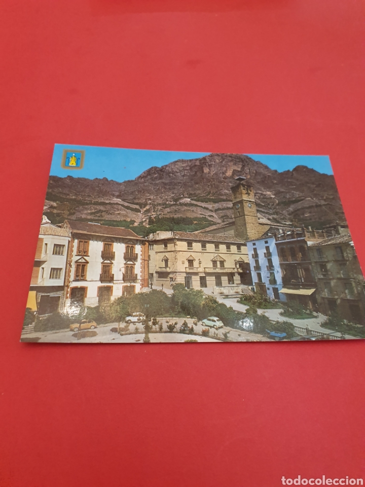 Postales: Cazorla.Jaen.Ayuntamiento. - Foto 1