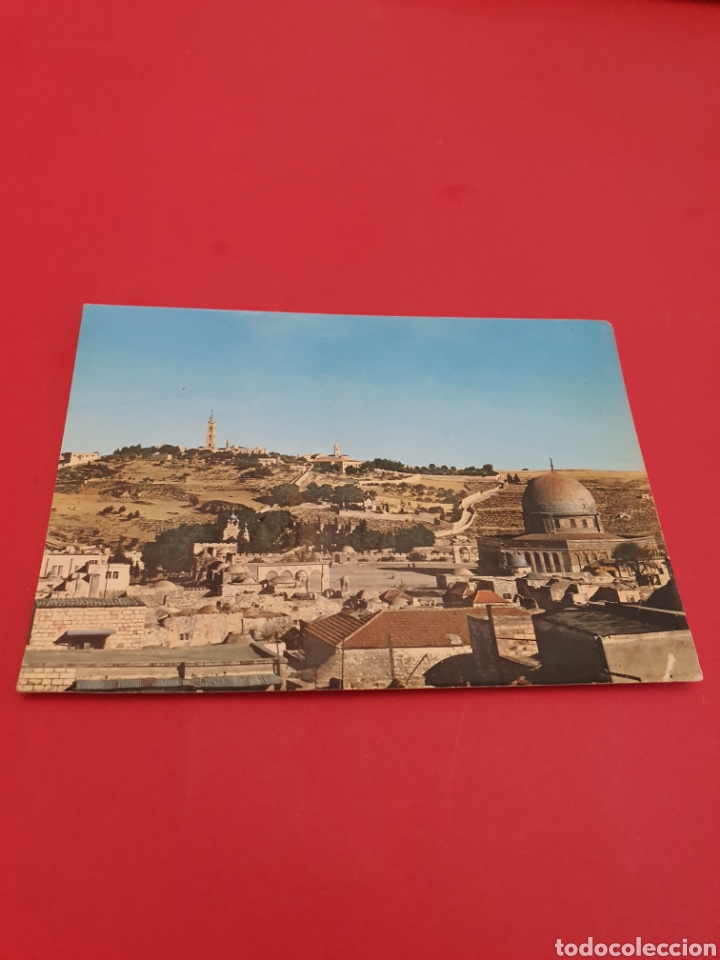 Postales: Jerusal&eacute;n. - Foto 1