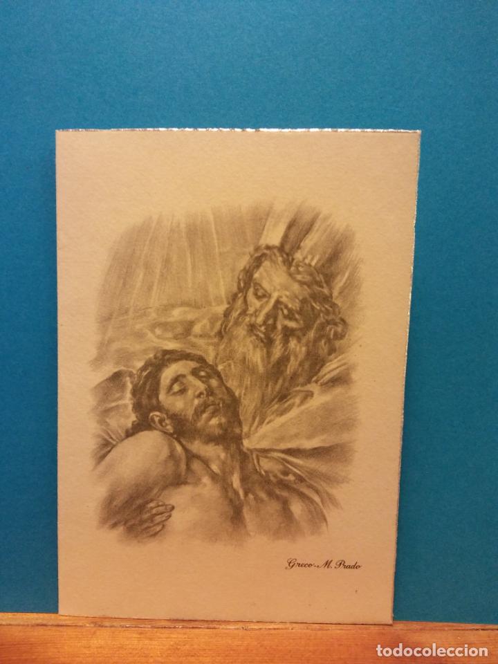Postais: TARJETA DE DEFUNCI&Oacute;N. MIQUEL PASCUAL I GIM&Eacute;NEZ, 1968