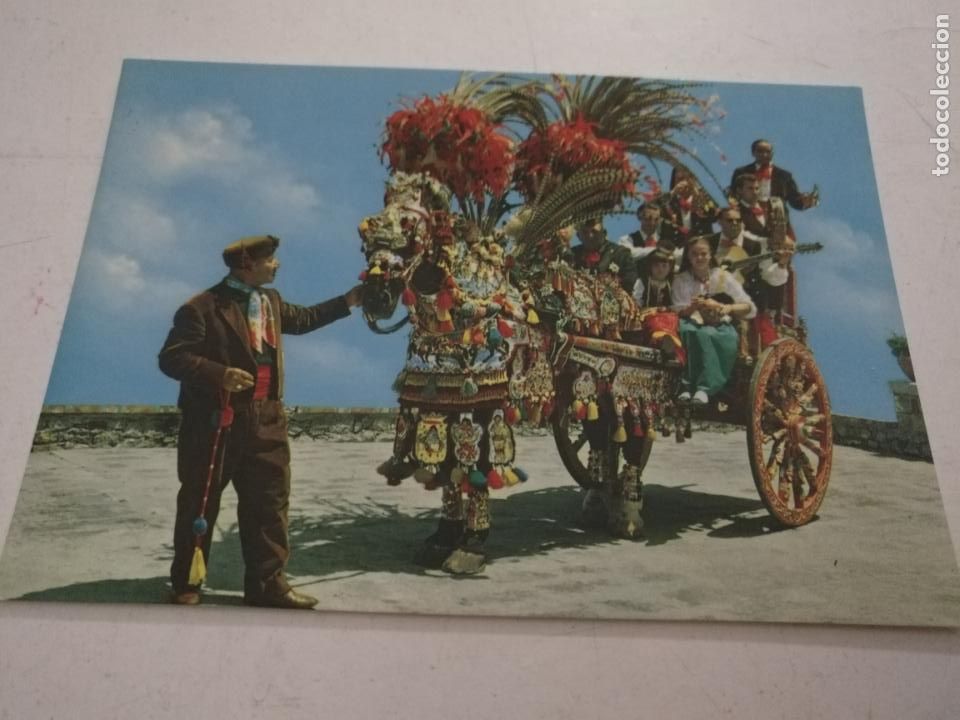 Cartes Postales: REALICE SU OFERTA . ANTIGUA POSTAL - SICILIA