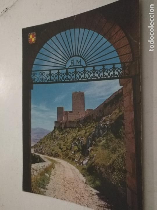 Postales: REALICE SU OFERTA . ANTIGUA POSTAL - jaen - Foto 1