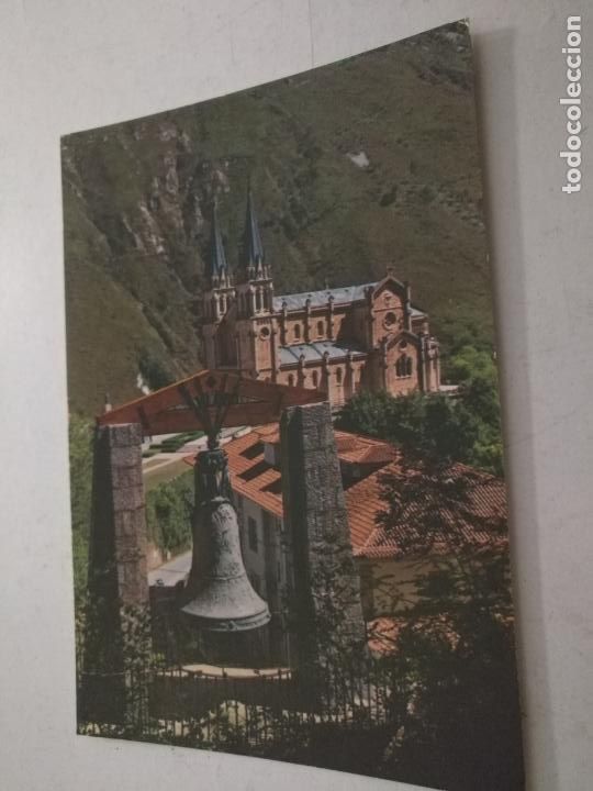 Cartoline: REALICE SU OFERTA . ANTIGUA POSTAL - covadonga asturias