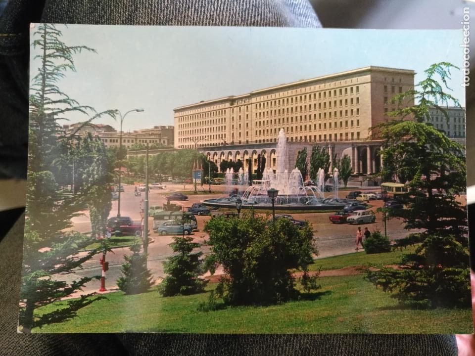 Postales: REALICE SU OFERTA . ANTIGUA POSTAL - madrid - Foto 1