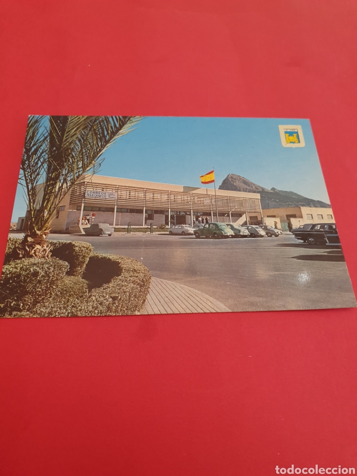 Postales: La L&iacute;nea.Cadiz. - Foto 1