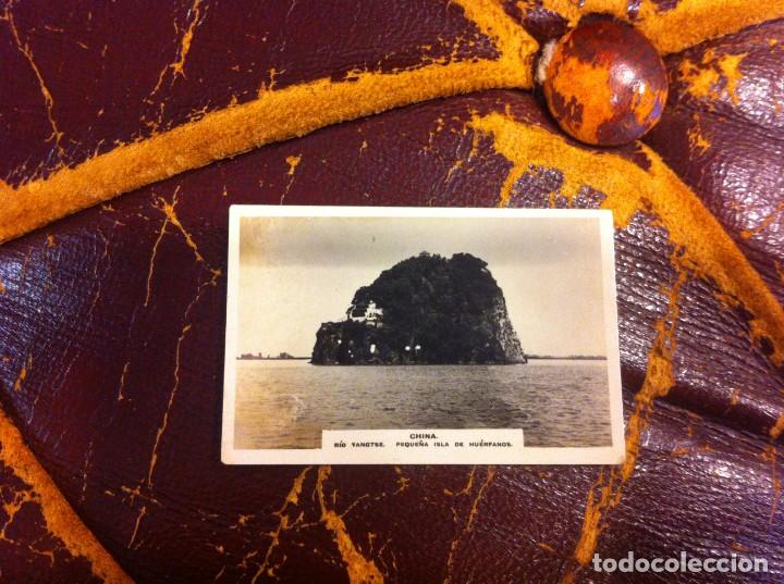 Postales: MINI TARJETA POSTAL DE HENRY CLAY AND BOCK & CO. HABANA. 5,5 X 3,5CM. CHINA. ISLA DE HU&Eacute;RFANOS
