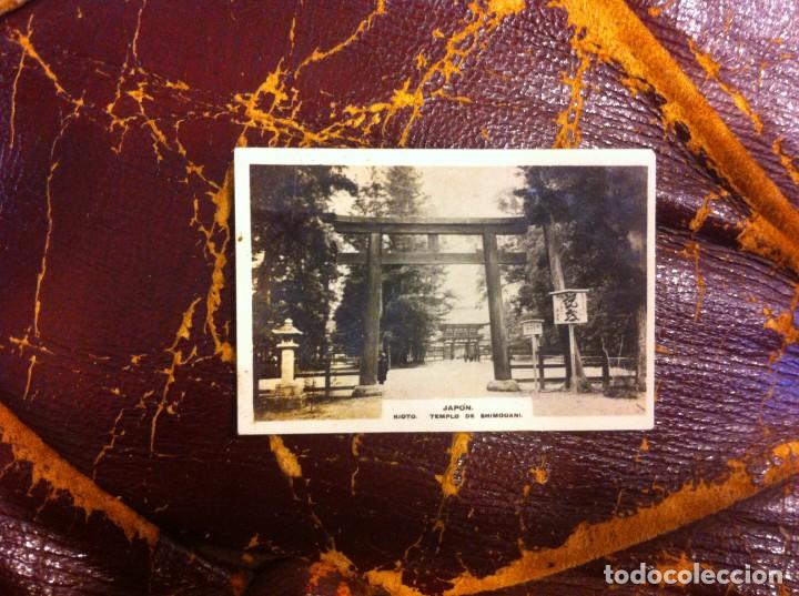 Cartoline: MINI TARJETA POSTAL DE HENRY CLAY AND BOCK & CO. HABANA. 5,5 X 3,5CM. JAP&Oacute;N. KIOTO. SHIMODANI